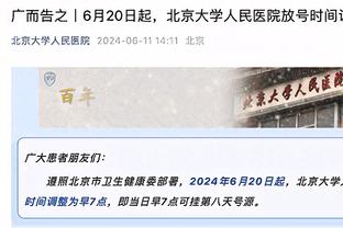 德转前锋身价榜：哈兰德、姆巴佩1.8亿欧居首，维尼修斯第三